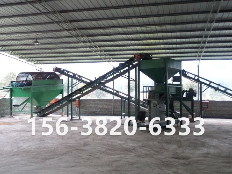 小型雞糞有機肥生產線